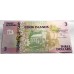 COOK ISLANDS 1992 . THREE 3 DOLLARS BANKNOTE